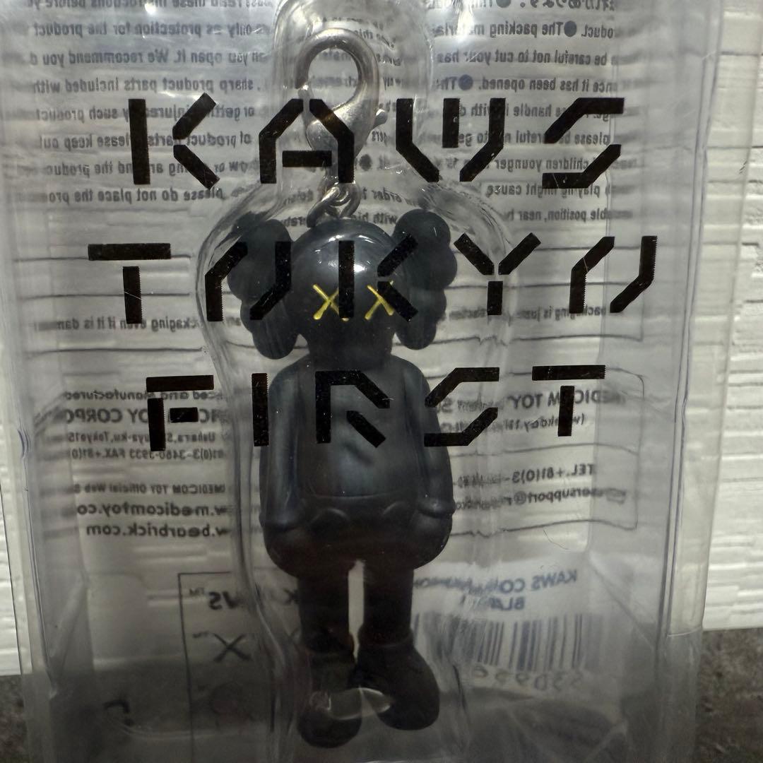 KAWS COMPANION ブラックキーホルダー