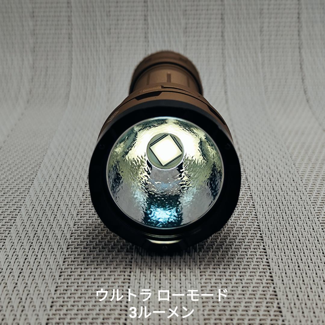 ライト・ランタン ACEBEAM P17 Desert Tan