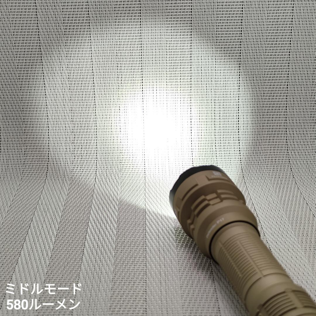 ライト・ランタン ACEBEAM P17 Desert Tan