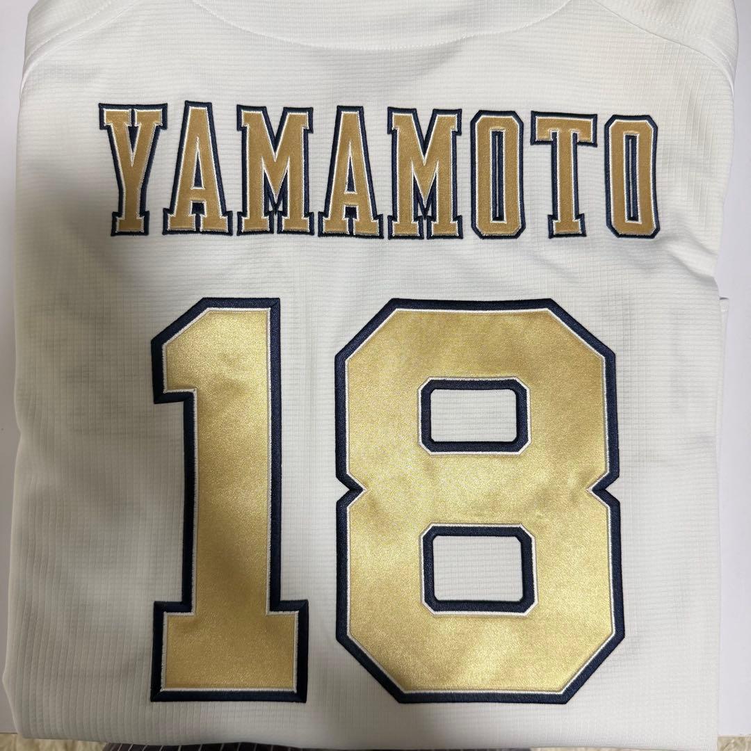 オリックスバファローズ 本拠地開幕ユニフォーム 山本由伸　Sサイズ　2023年