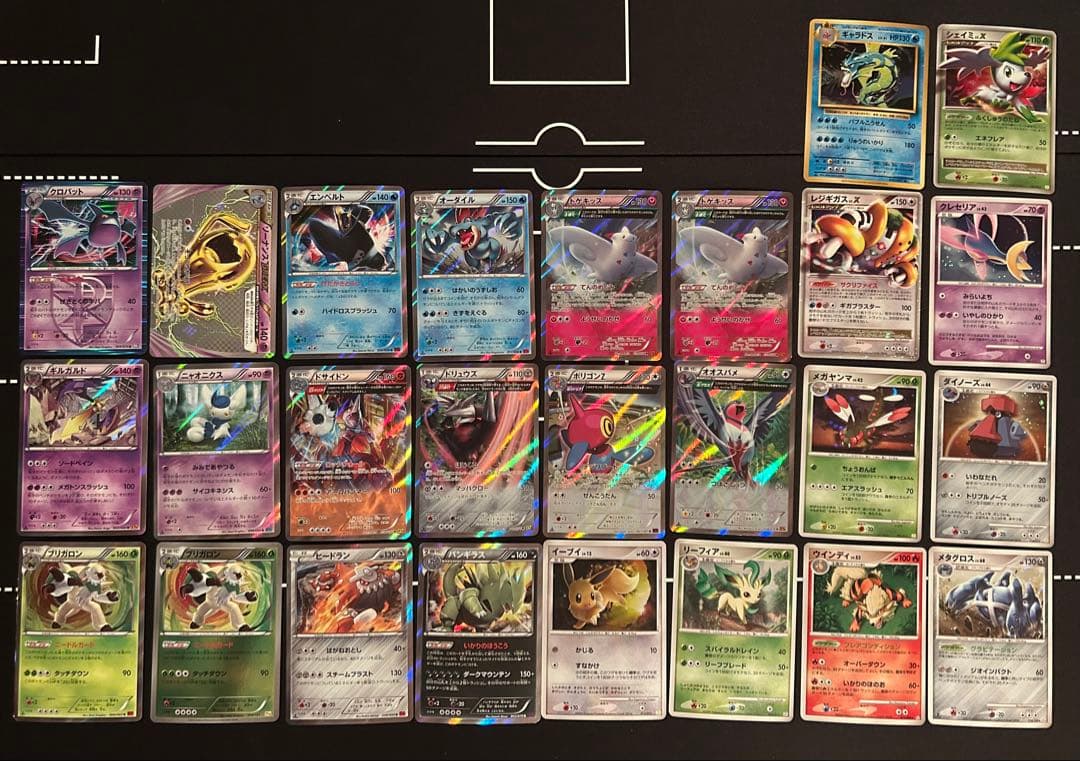 ポケモンカード　キラカード98枚まとめ売り