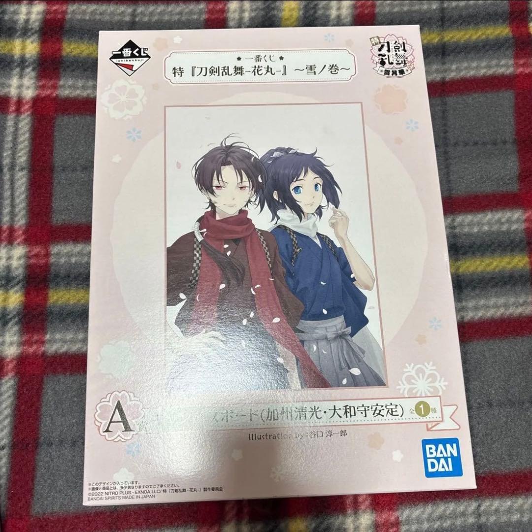 (未開封)刀剣乱舞　フィギュア山姥切長義　肥前忠広　加州清光　大和守安定