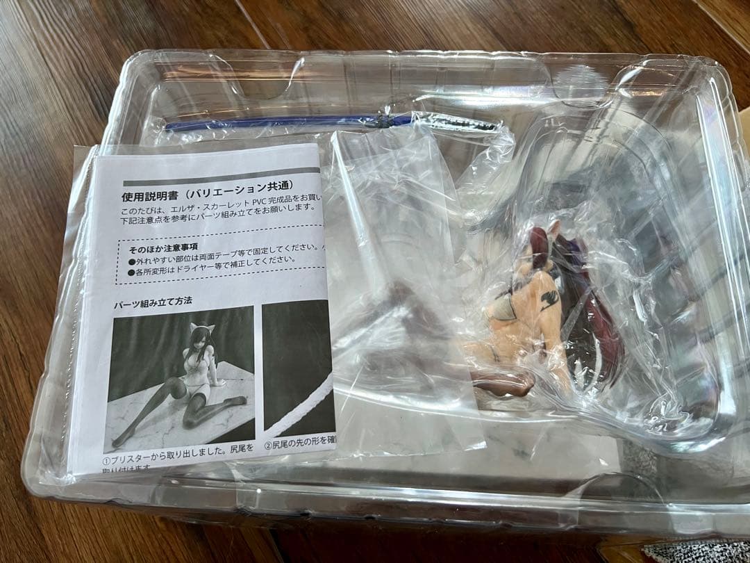 FAIRY TAIL エルザ・スカーレット & ルーシィ・ハートフィリア 白猫