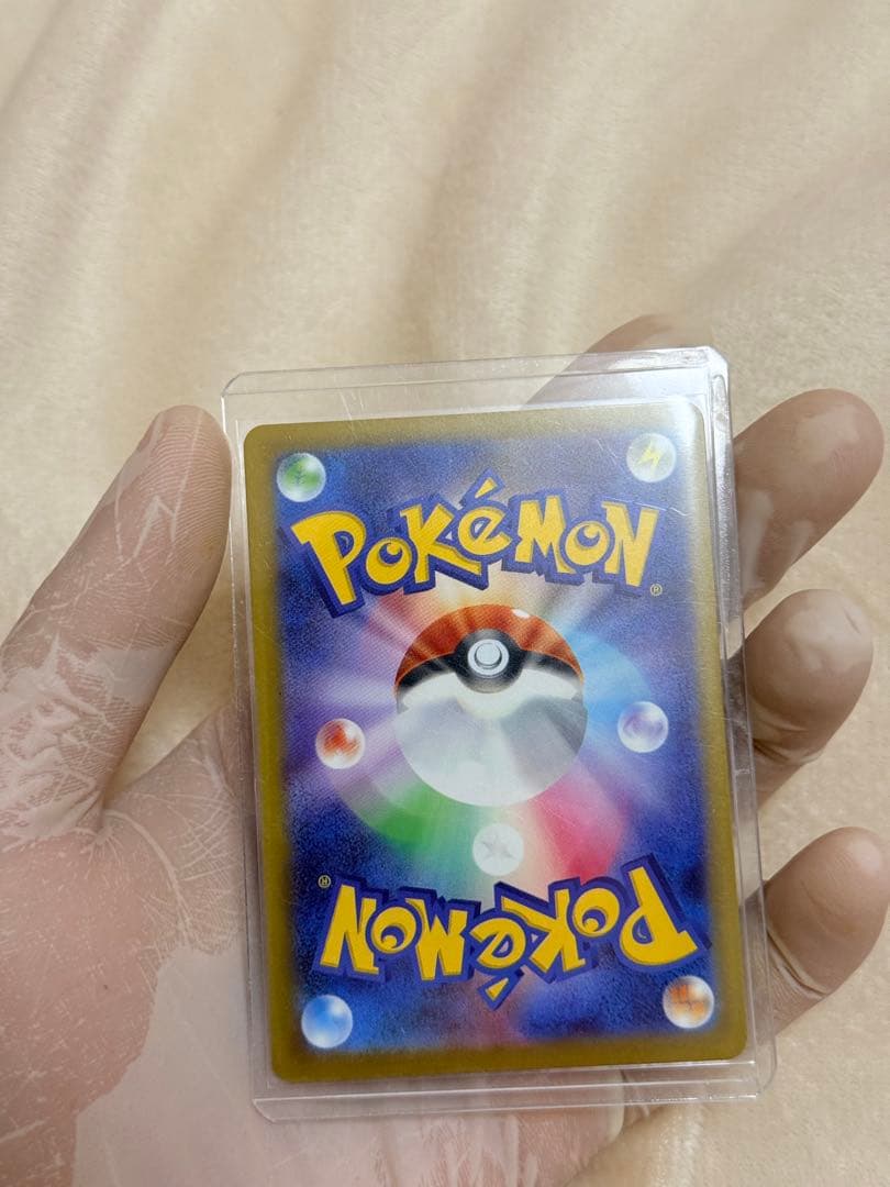 メガゲッコウガEX 2枚セット