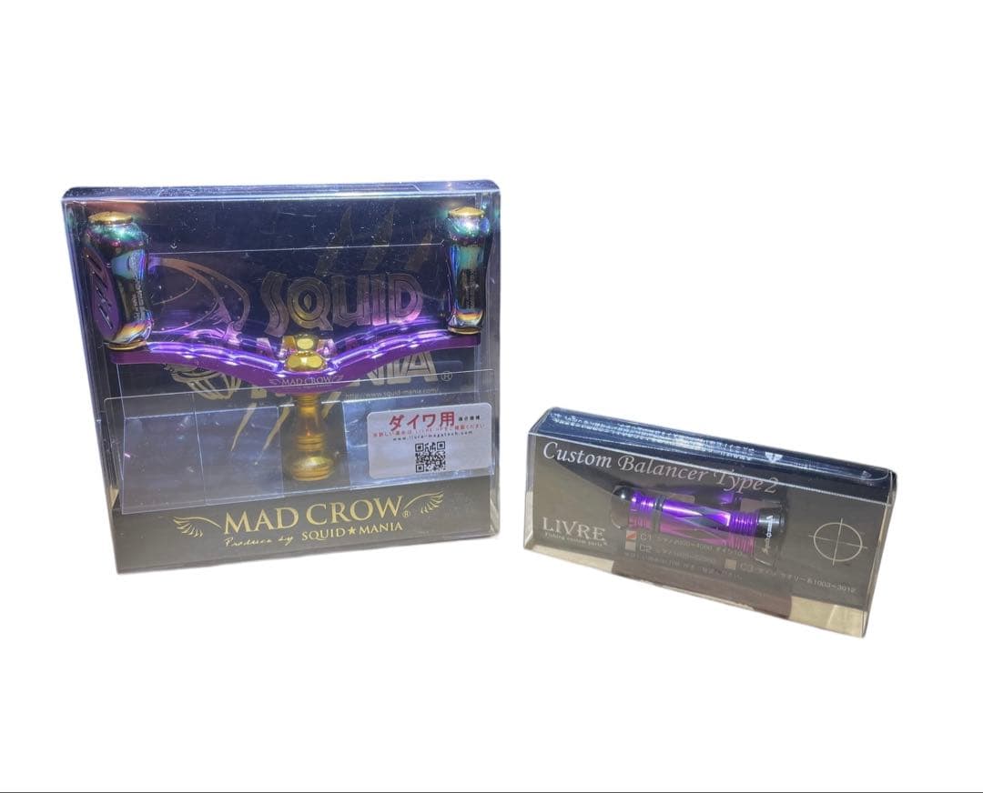 リブレ×スクイッドマニアMADCROW ウイング98 バランサーセット ダイワ用