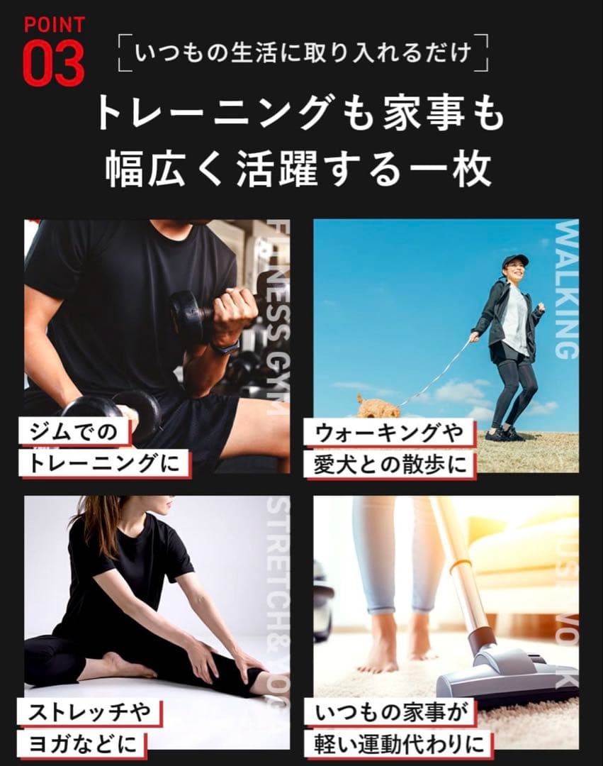 HEATTRAP サウナシャツ ホワイト