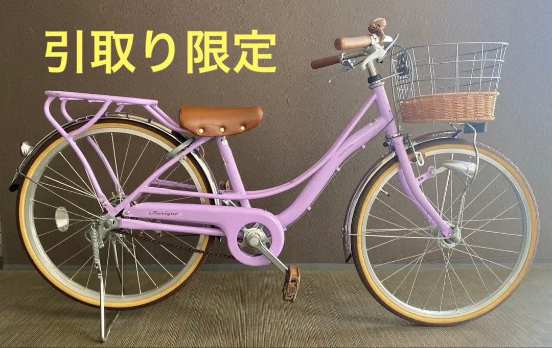 【美品】あさひ[ASAHI]フェリークJr. 22インチ 子供用