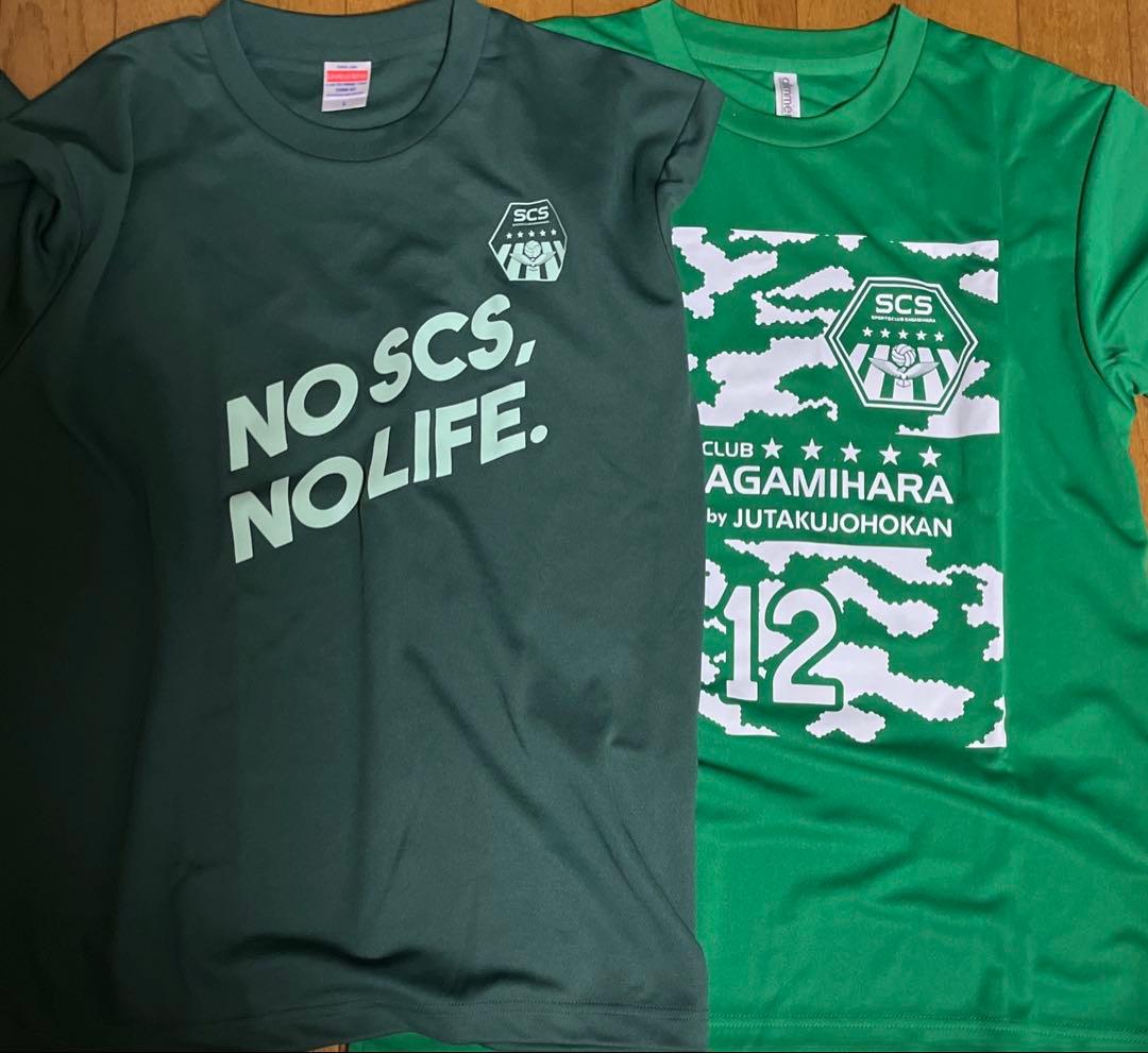 24点セット SC相模原 ブランケット フリースポンチョ ユニフォームTシャツ