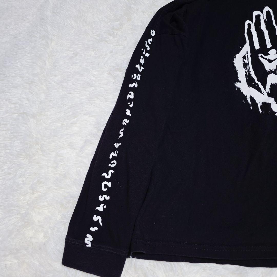 【美品希少】真天地開闢集団ジグザグ 参拝者装束 呪文 長袖Tシャツ ロンT