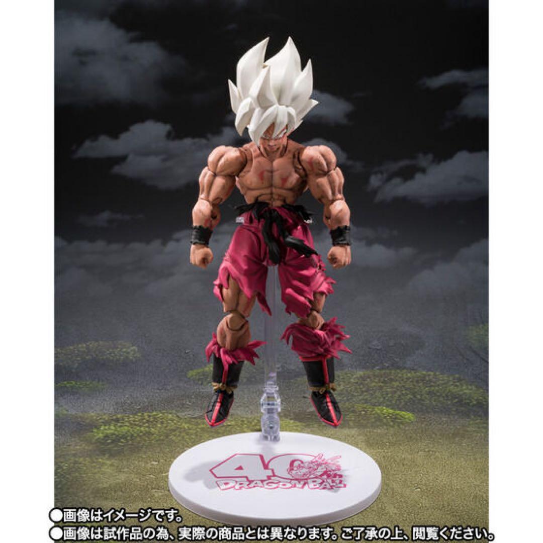 SHFiguarts スーパサイヤ人孫悟空