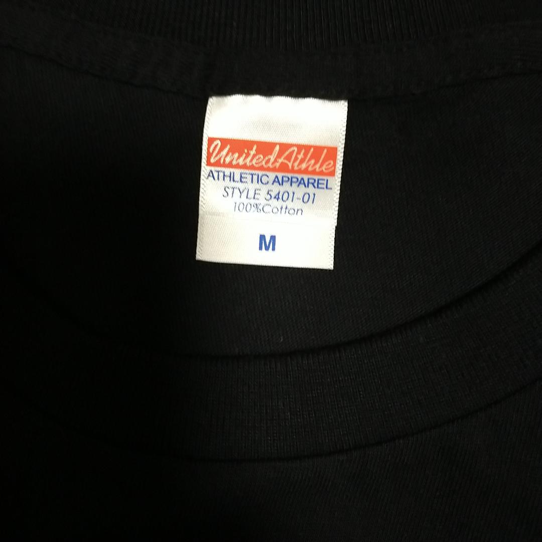 レア　美品　プラニメ　すしお画　Tシャツ　黒　Ｍ　キルラキル