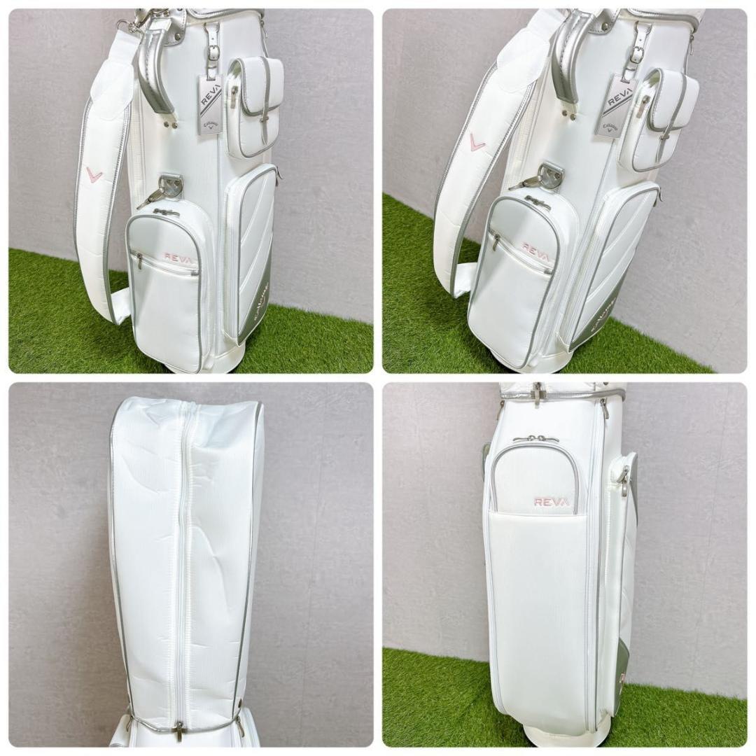 ゼクシオ13 MP1300 ゴルフ クラブセット レディース 女性 A ボルドー