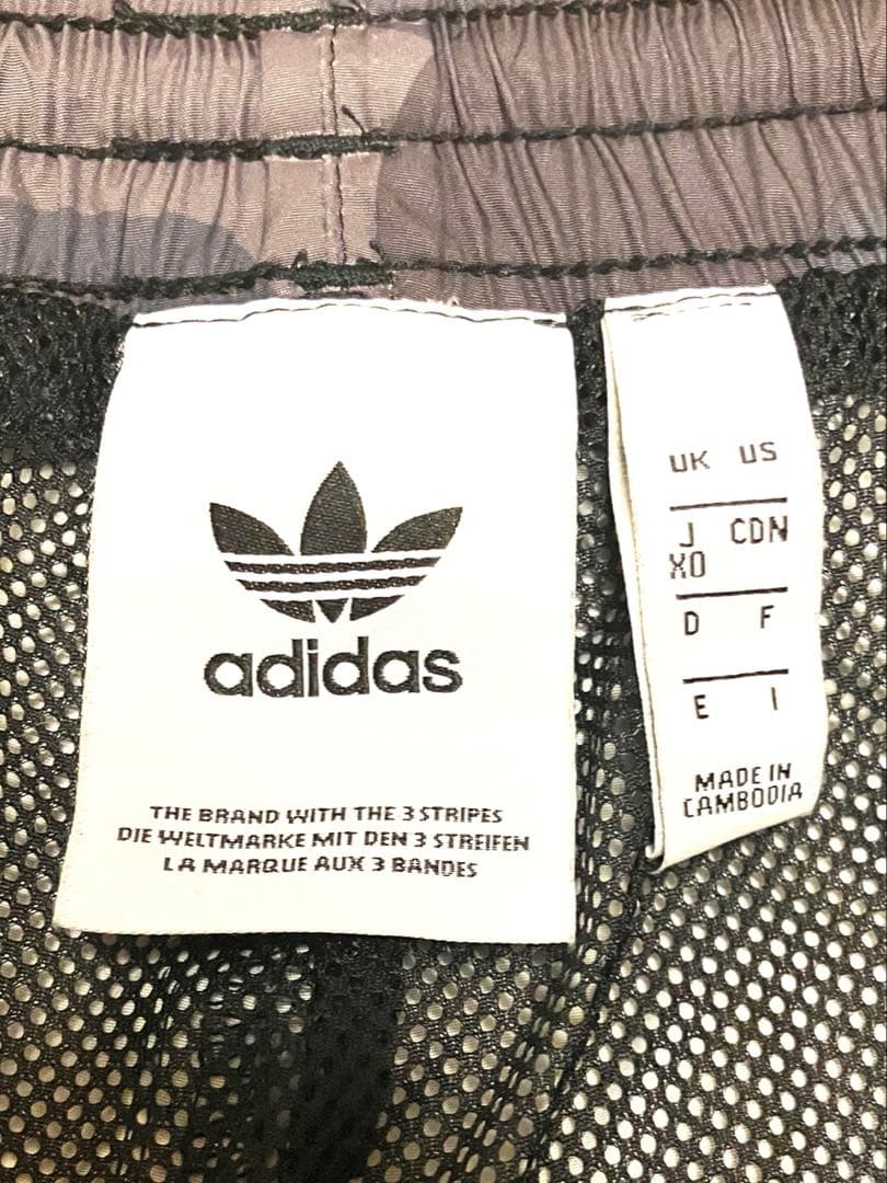 adidas 迷彩 カモフラ柄 ナイロンカーゴパンツ ウーブン Y2K XO