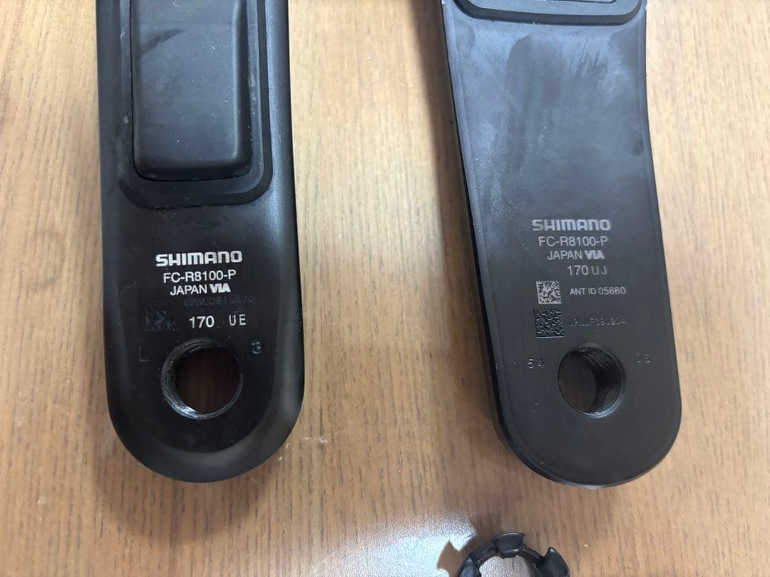 FC-R8100P シマノ クランク型パワーメーター 170mm