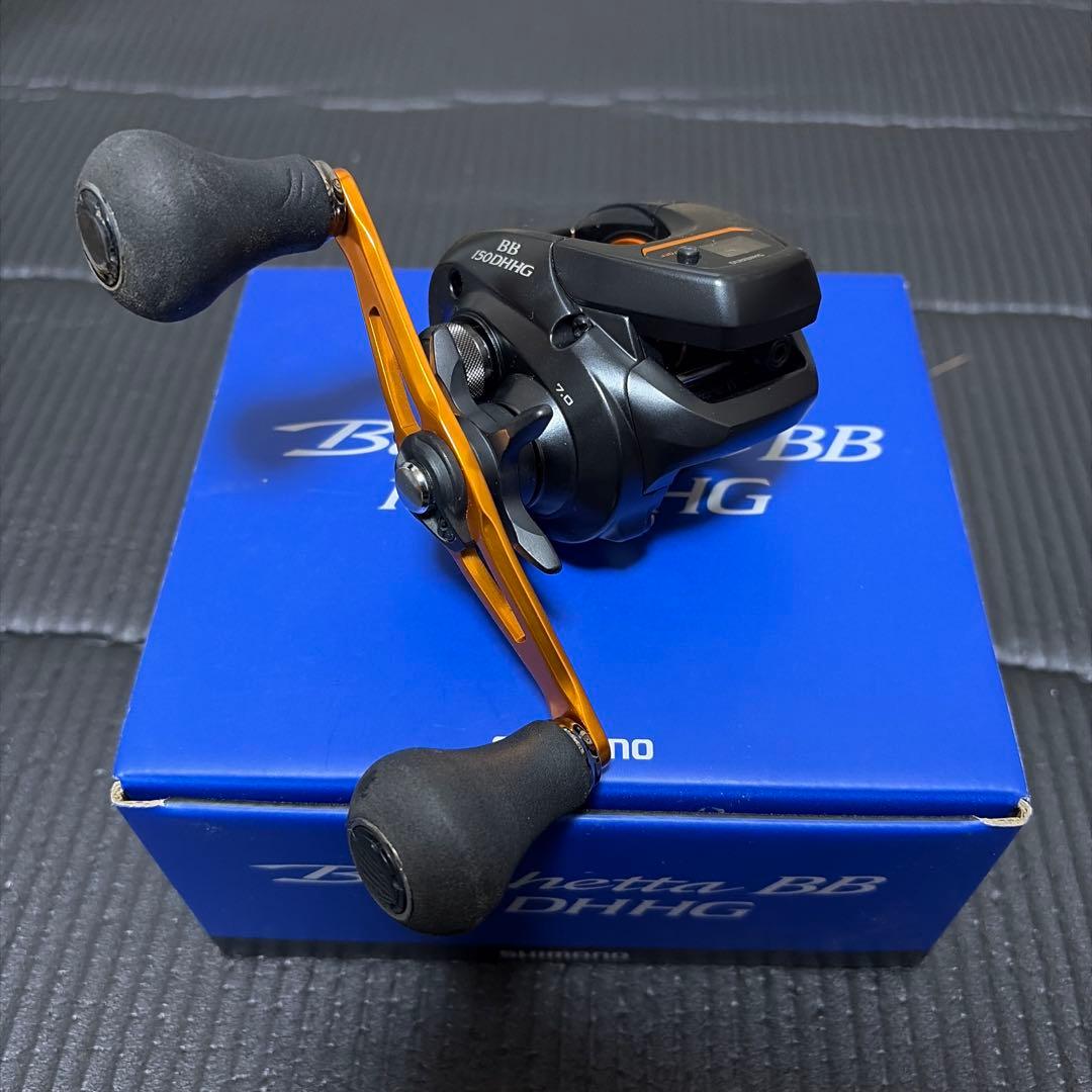 SHIMANO バルケッタBB 150DHHG ベイトリール