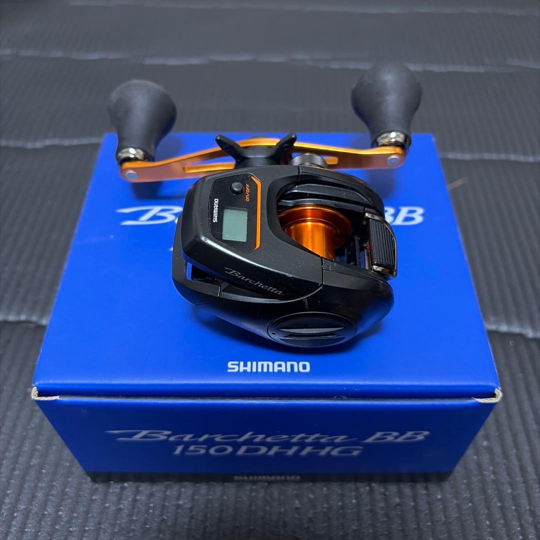 SHIMANO バルケッタBB 150DHHG ベイトリール