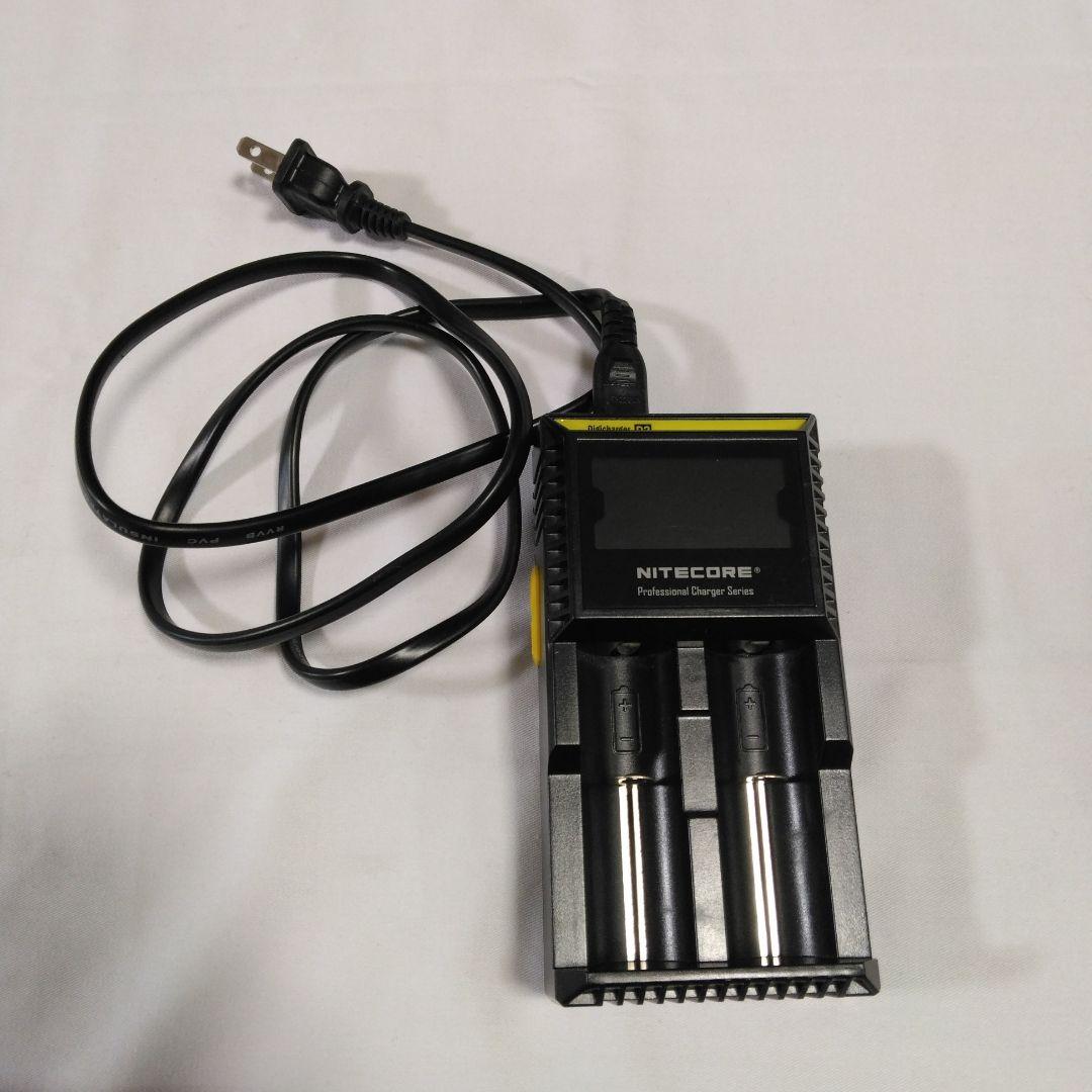 Olight SRMINI-II ライト　充電器付