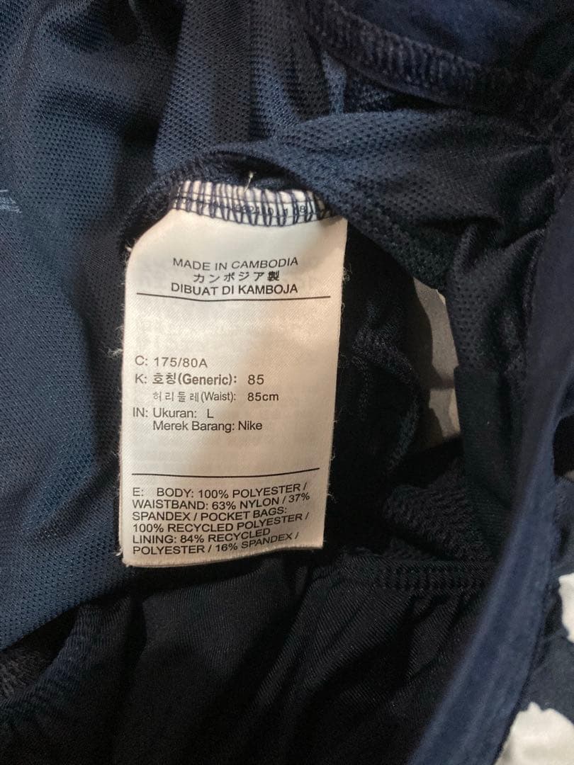 NIKE CODY HUDSON トレーニングウェア上下セット　送料込み