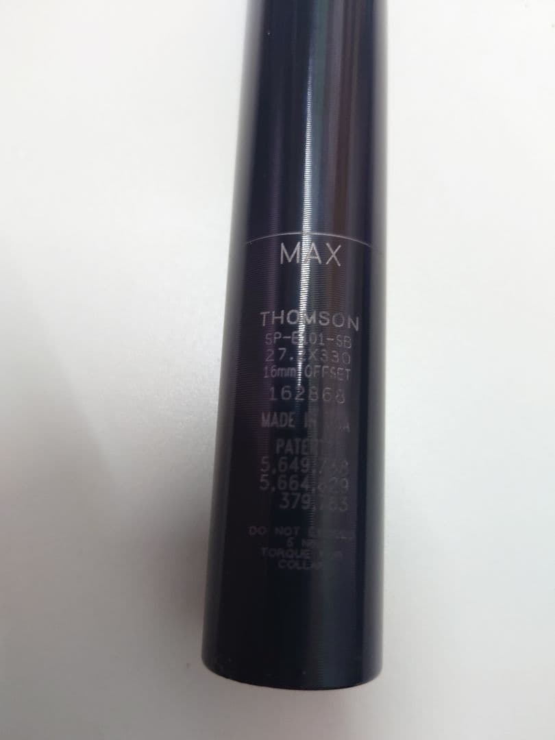 THOMSON Elite セットバック16mm 27.2x330 シートポスト