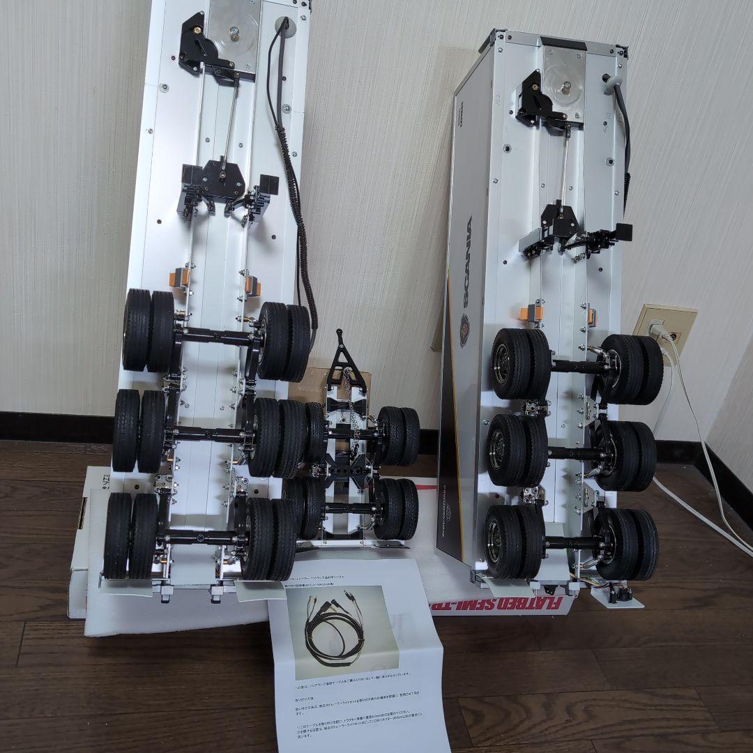 タミヤ1/14スカニアのダブルストレーラーとドーリー