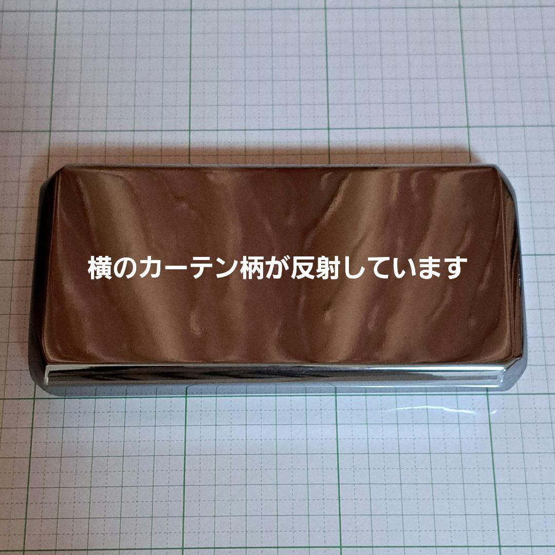 テラヘルツ 特大プレート 650g 細胞を修復する次世代美容