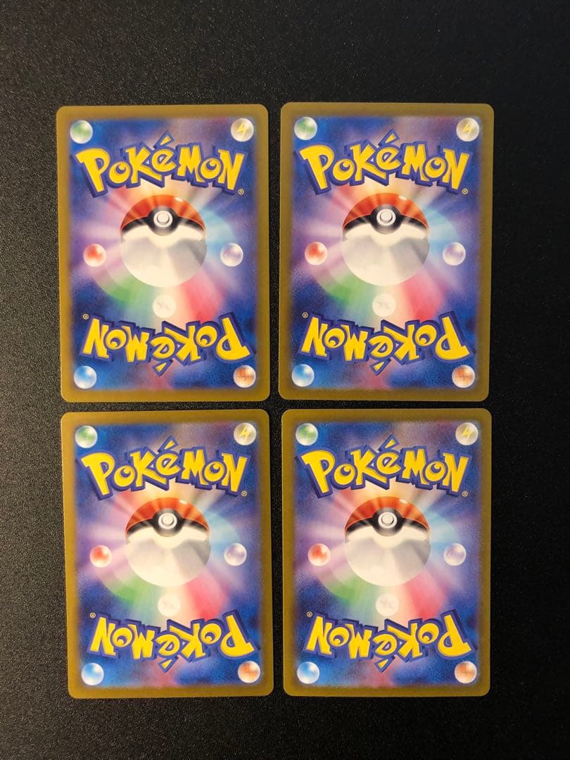 【4枚セット】ミュウツー AR ポケモンカード151