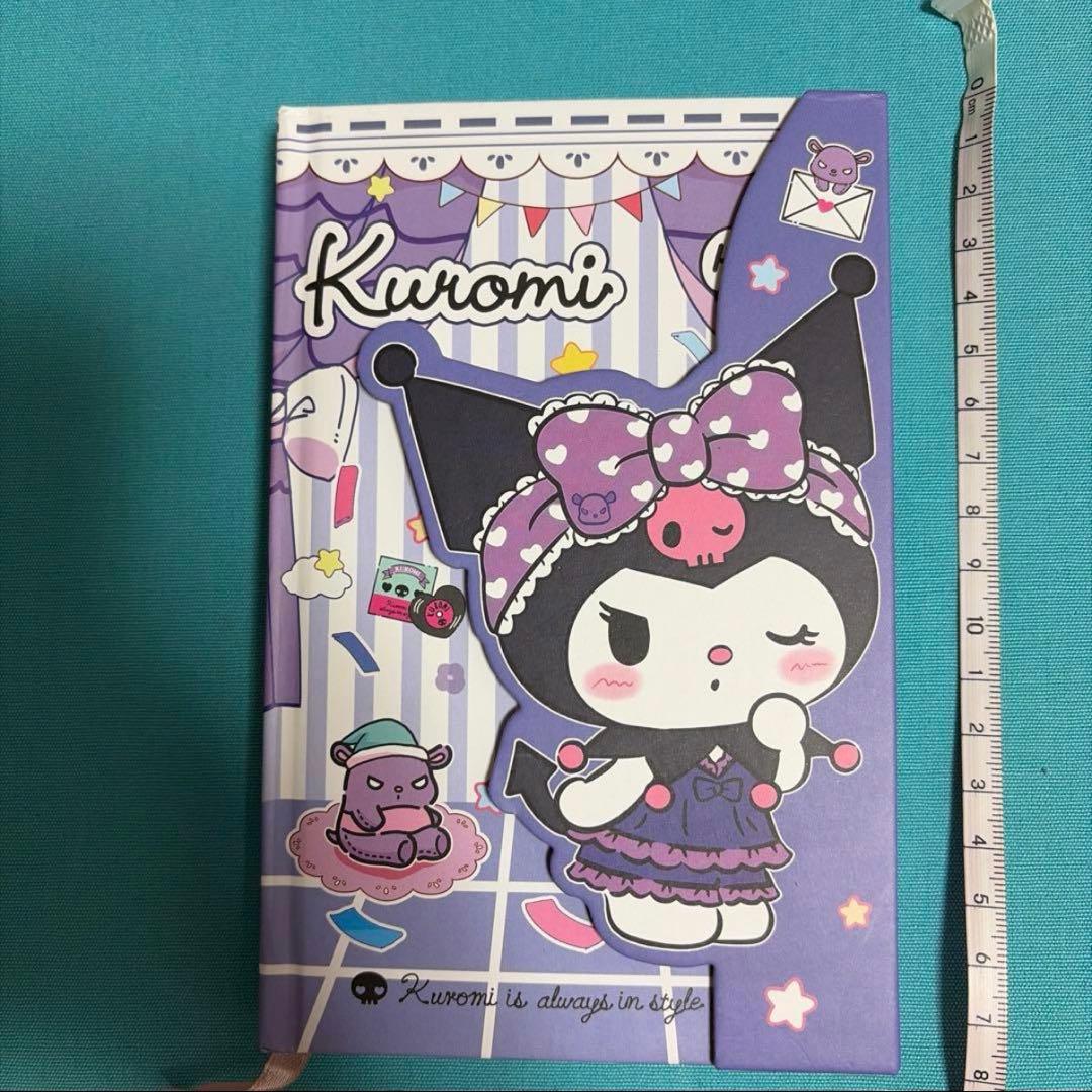 サンリオ　クロミ　スケジュール帳　ノート　メモ　2個セット