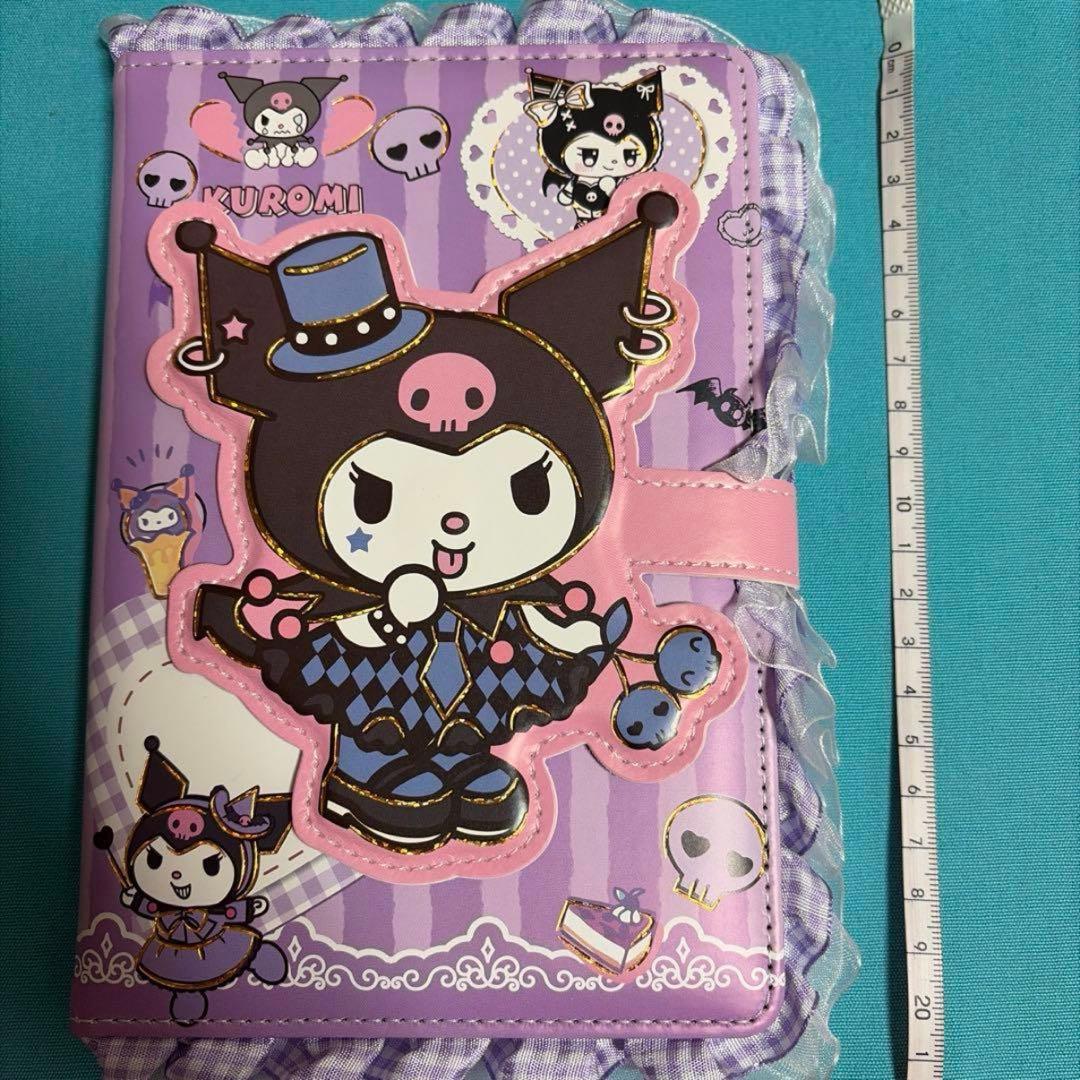 サンリオ　クロミ　スケジュール帳　ノート　メモ　2個セット