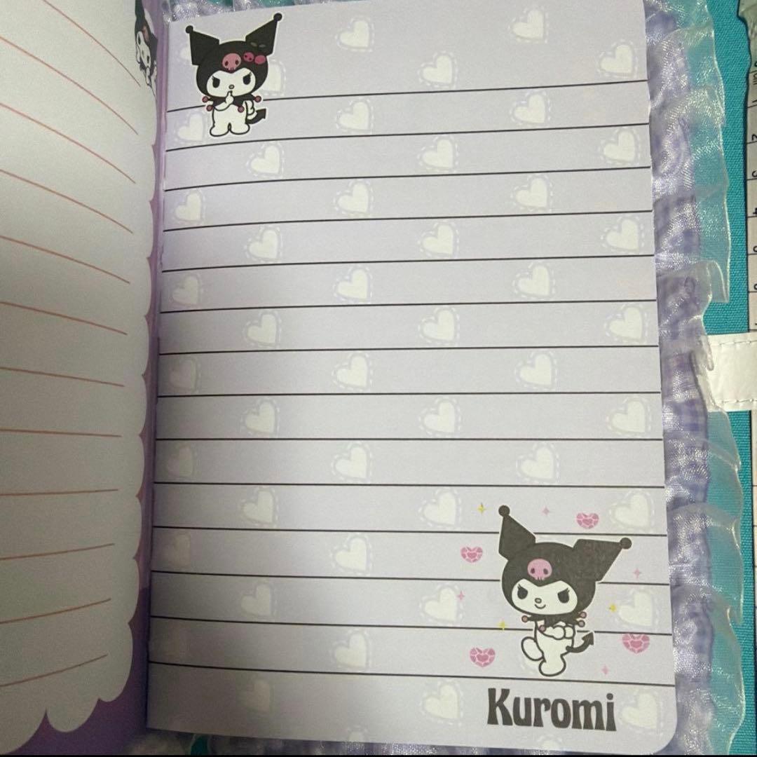 サンリオ　クロミ　スケジュール帳　ノート　メモ　2個セット
