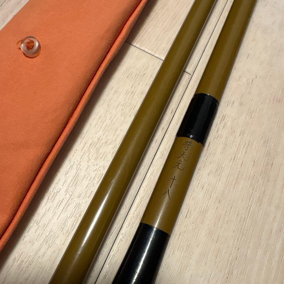 R*8様 シマノ 普天元 18 ジャンク品