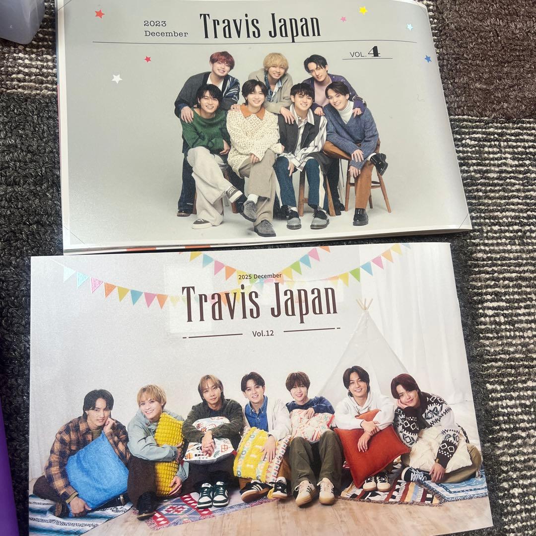 Travis Japan グッズセット