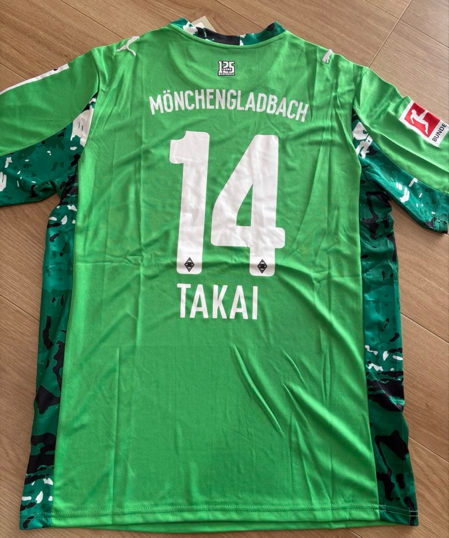 高井幸大　ボルシアMG 25-26 ユニフォーム