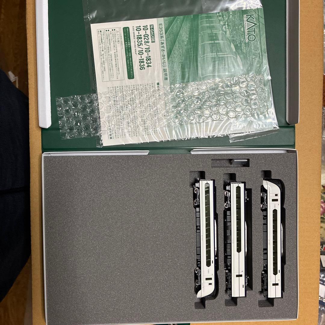KATO E353系 あずさ・かいじ 5両セット&３両セット