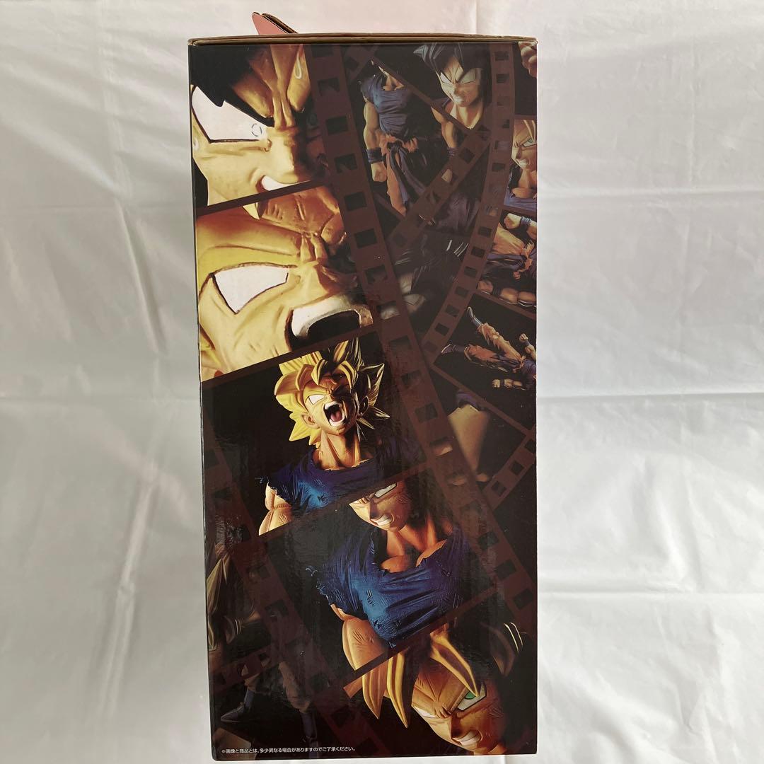 一番くじ　ドラゴンボール　battle of world A賞　孫悟飯フィギュア
