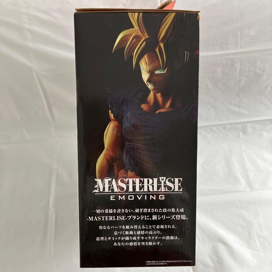 一番くじ　ドラゴンボール　battle of world A賞　孫悟飯フィギュア