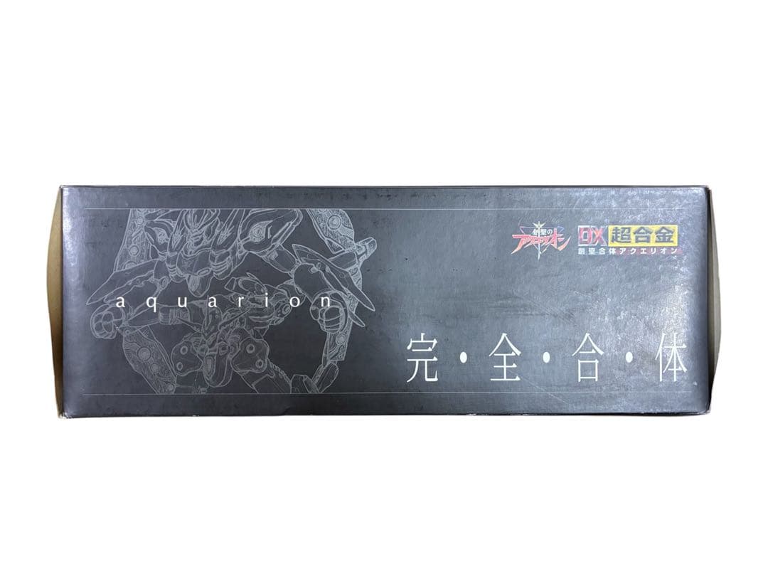 バンダイ DX超合金 GD-99 創聖合体アクエリオン リニューアルパッケージ