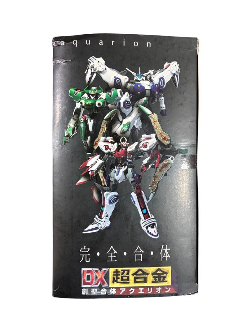 バンダイ DX超合金 GD-99 創聖合体アクエリオン リニューアルパッケージ