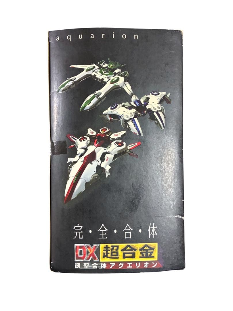 バンダイ DX超合金 GD-99 創聖合体アクエリオン リニューアルパッケージ