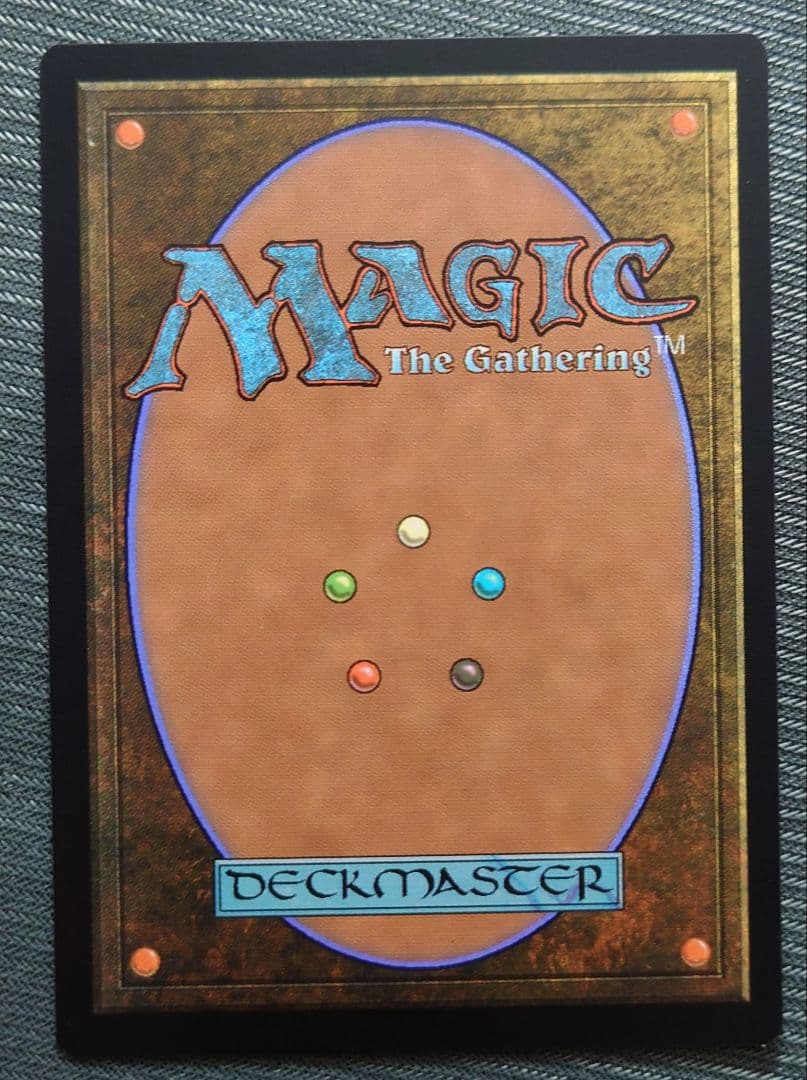 mtg 稀少個体 桃桃子 英語版 ボーダーレス 霊気化 sld