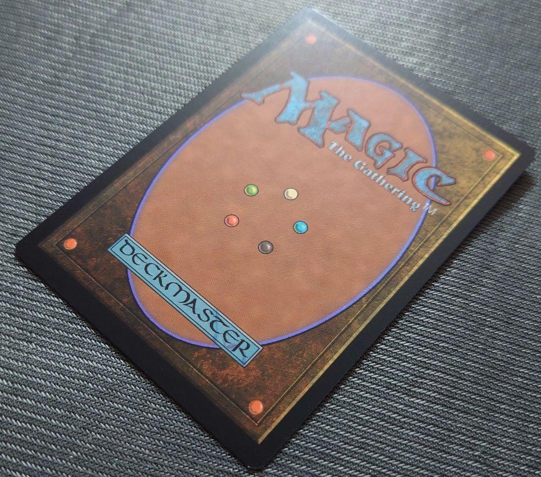 mtg 稀少個体 桃桃子 英語版 ボーダーレス 霊気化 sld