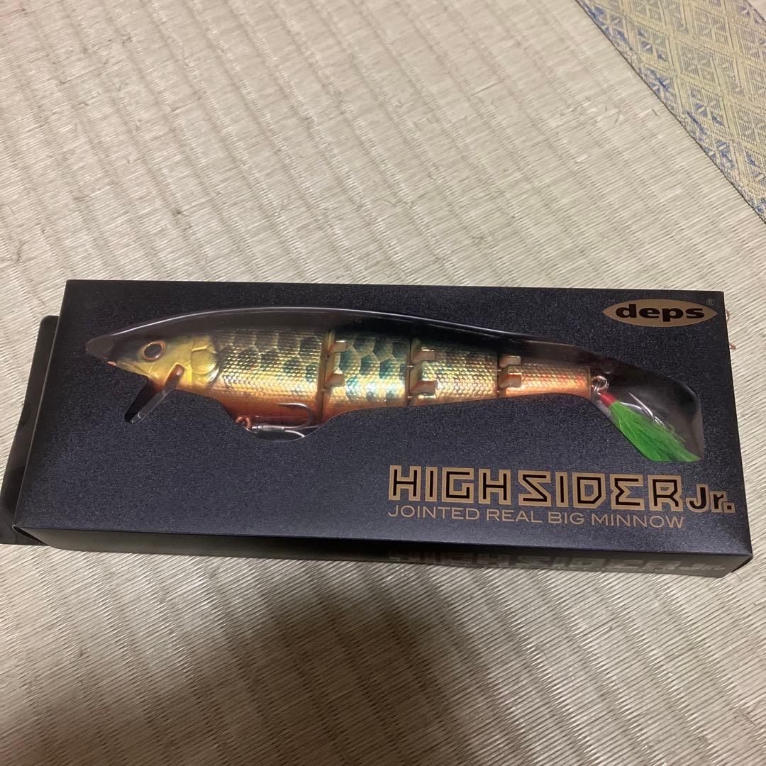 ルアー・フライ Highsider jr