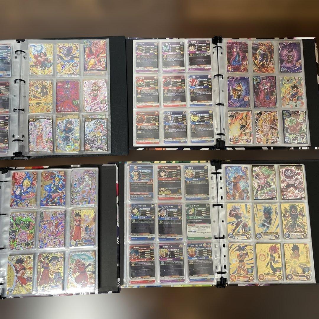 【完全美品】スーパードラゴンボールヒーローズ カードセット（1）引退品