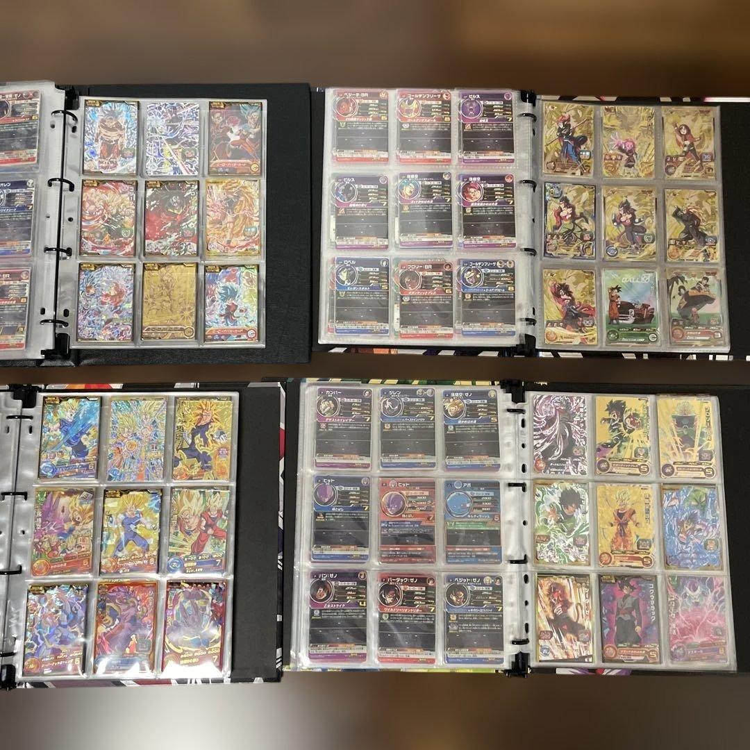 【完全美品】スーパードラゴンボールヒーローズ カードセット（1）引退品