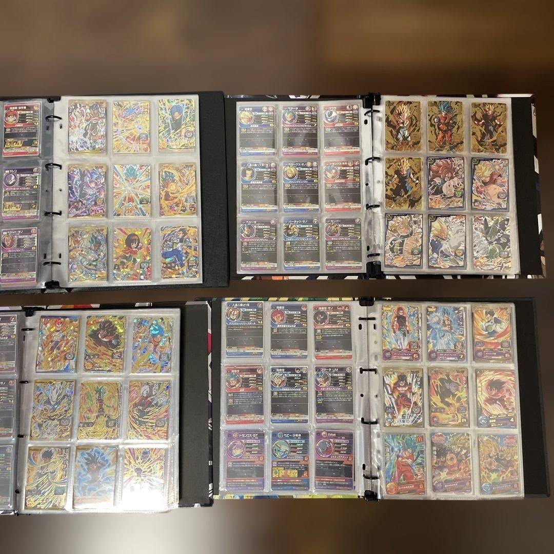 【完全美品】スーパードラゴンボールヒーローズ カードセット（1）引退品