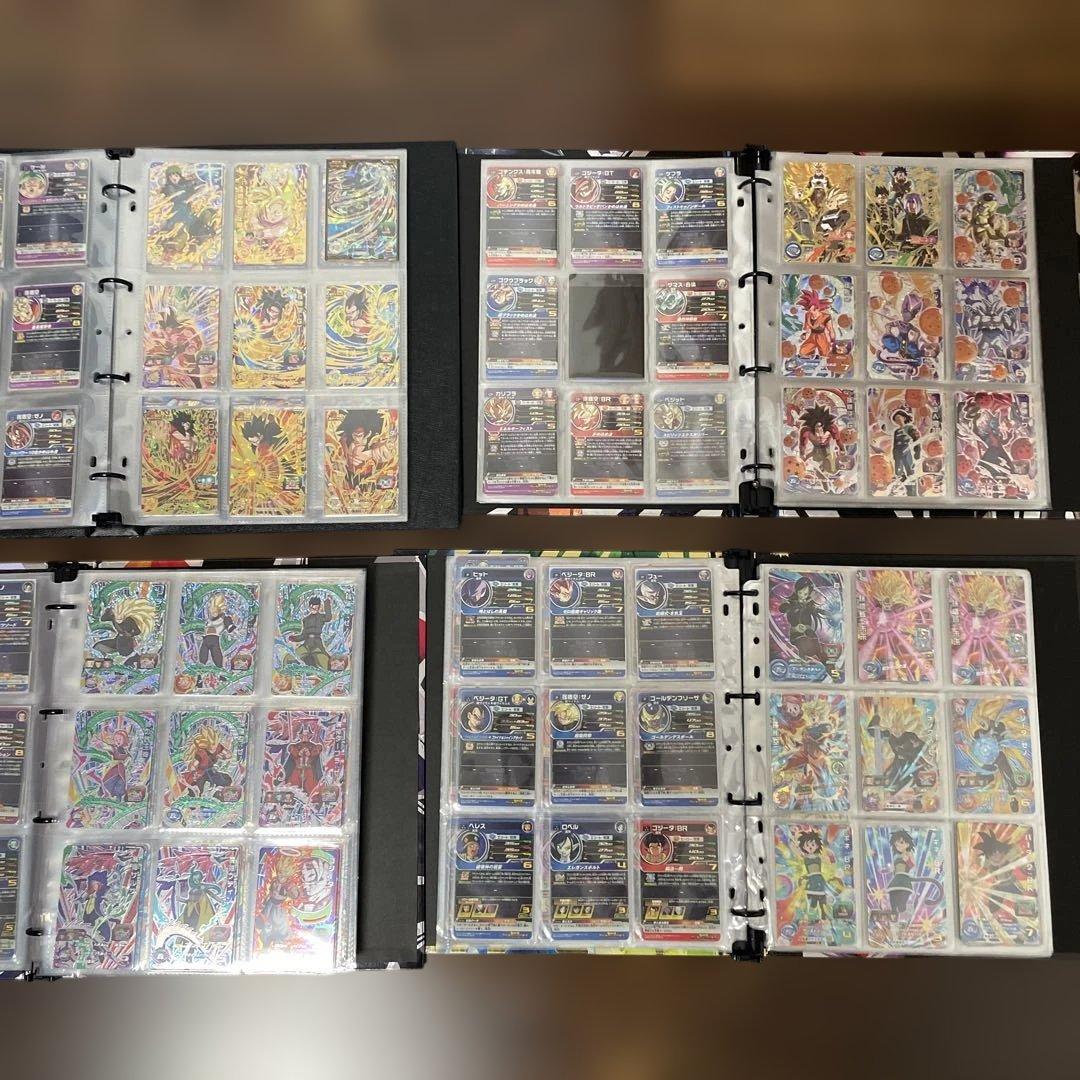 【完全美品】スーパードラゴンボールヒーローズ カードセット（1）引退品