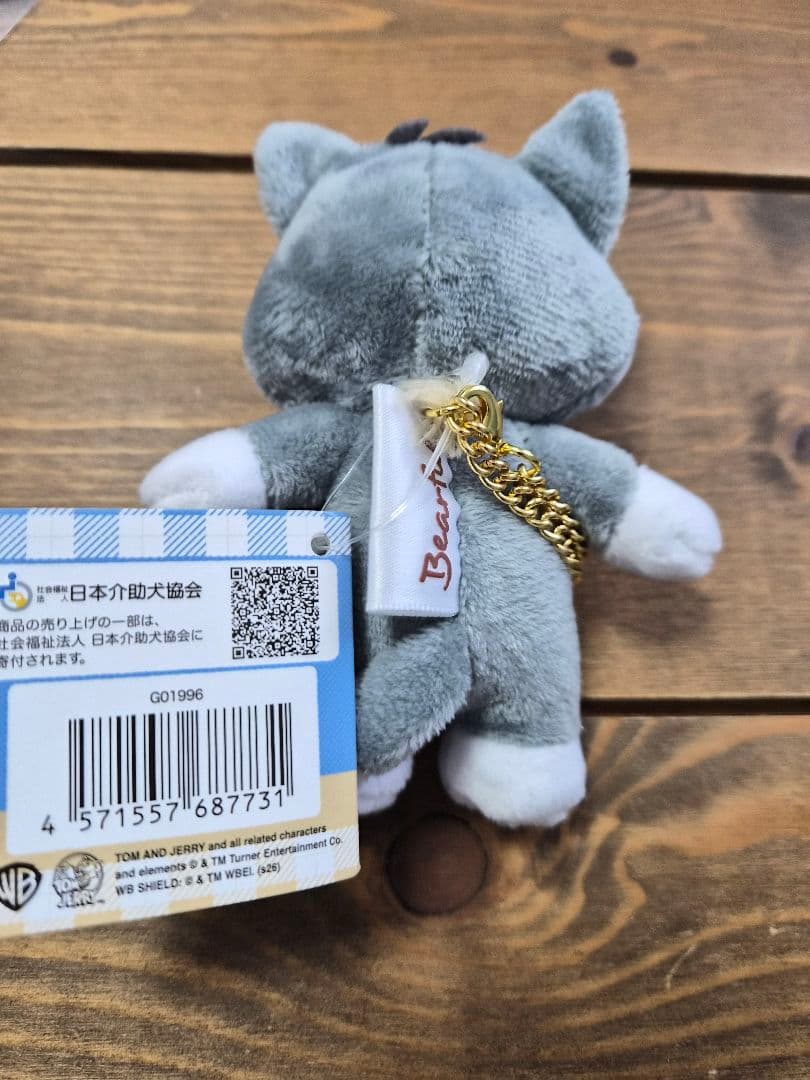 タリーズ なりきりベアフル トムとジェリー 新品