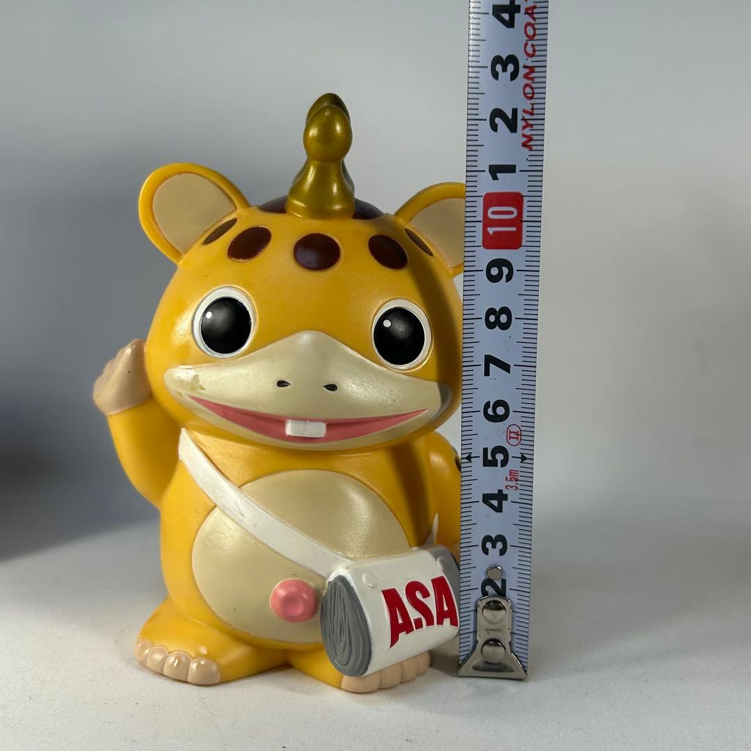 快獣ブースカ　貯金箱