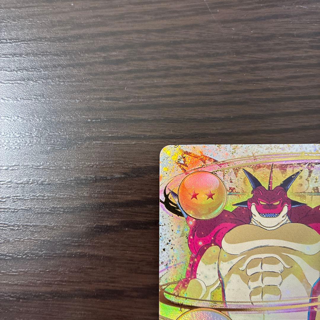 ドラゴンボールスーパーダイバーズ EX4-006 ポルンガ：DA
