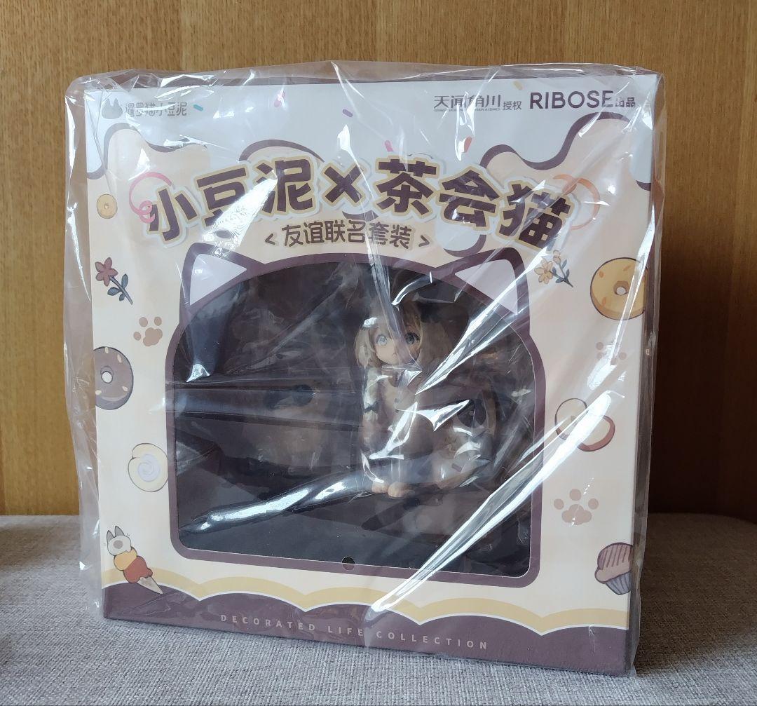 DLCシリーズ シャム猫あずきさんは世界の中心 友情コラボ限定セット フィギュア