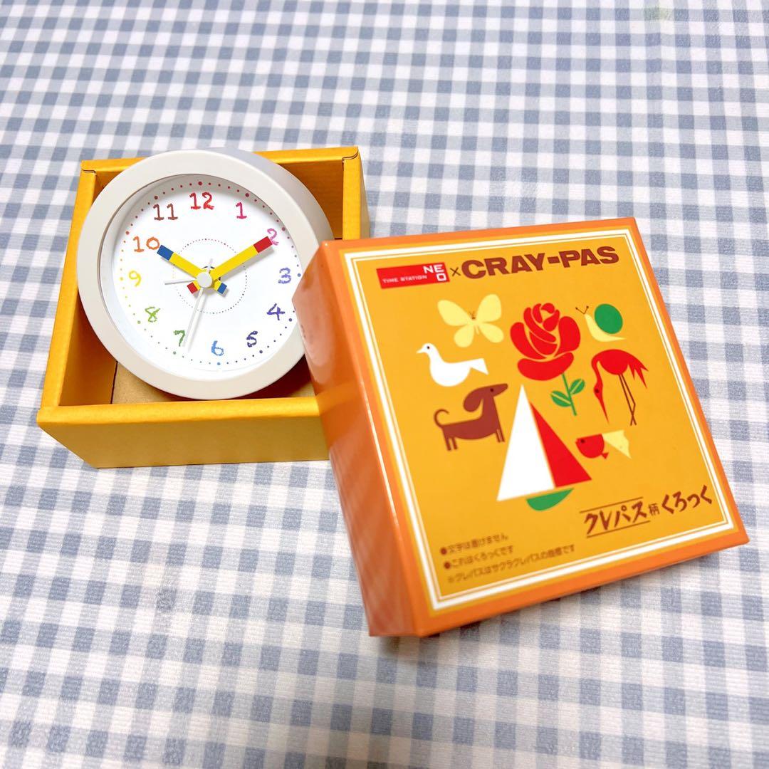 【新品❗️箱、保証書あり】サクラクレパス　置き時計　時計　クレパス
